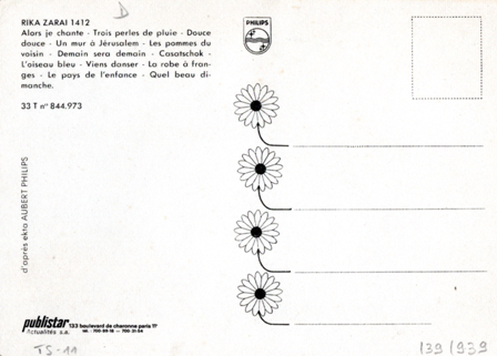 cp57v.1967