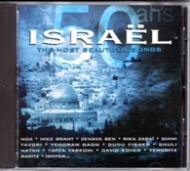 cdisrael98a