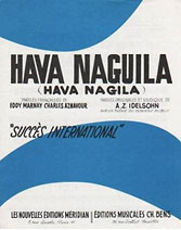 1960-1