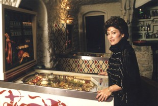 1984.3